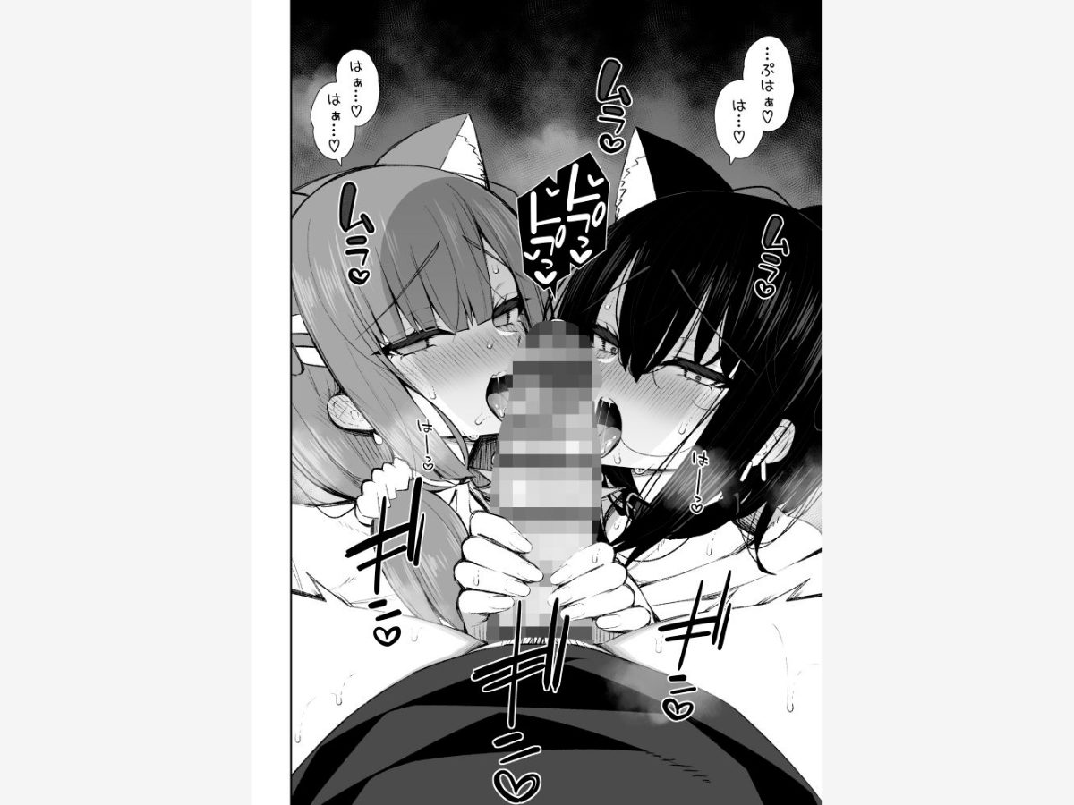 家出ギャルな先輩は簡単にヤらせてくれる5