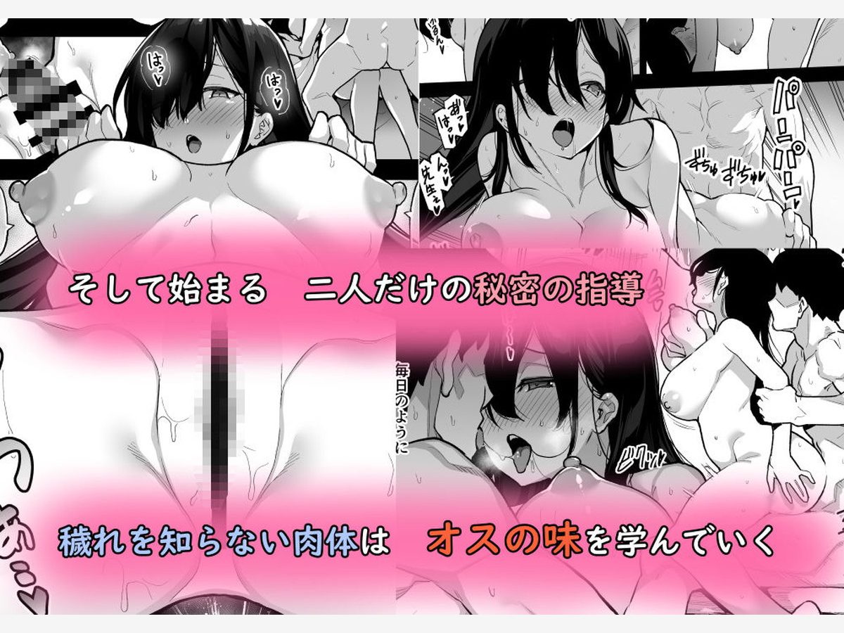 田舎にはこれくらいしか娯楽がない