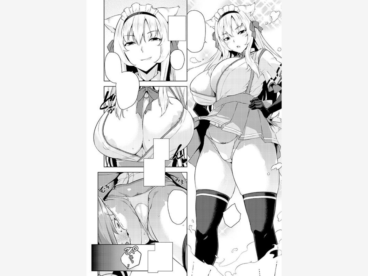 マヨヒガのお姉さん その3