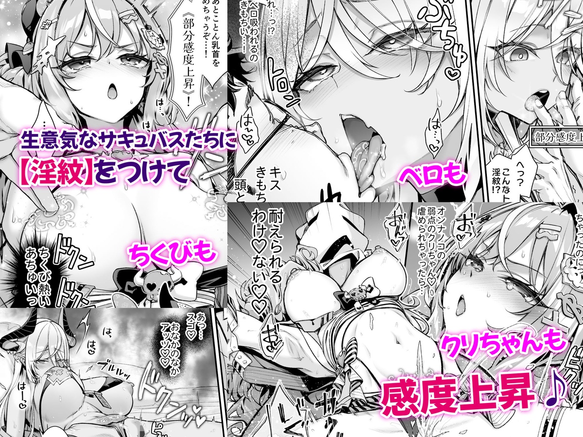 リュリュ