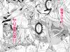 hatsujonomagan-010