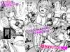 demon-castle-succubus-ep03-004
