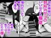 inshinnomiko-004