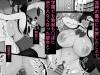 inshinnomiko-ep02-003
