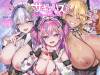 demon-castle-succubus-ep03-featured-image