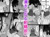 inshinnomiko-007