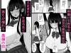 inshinnomiko-ep02-001